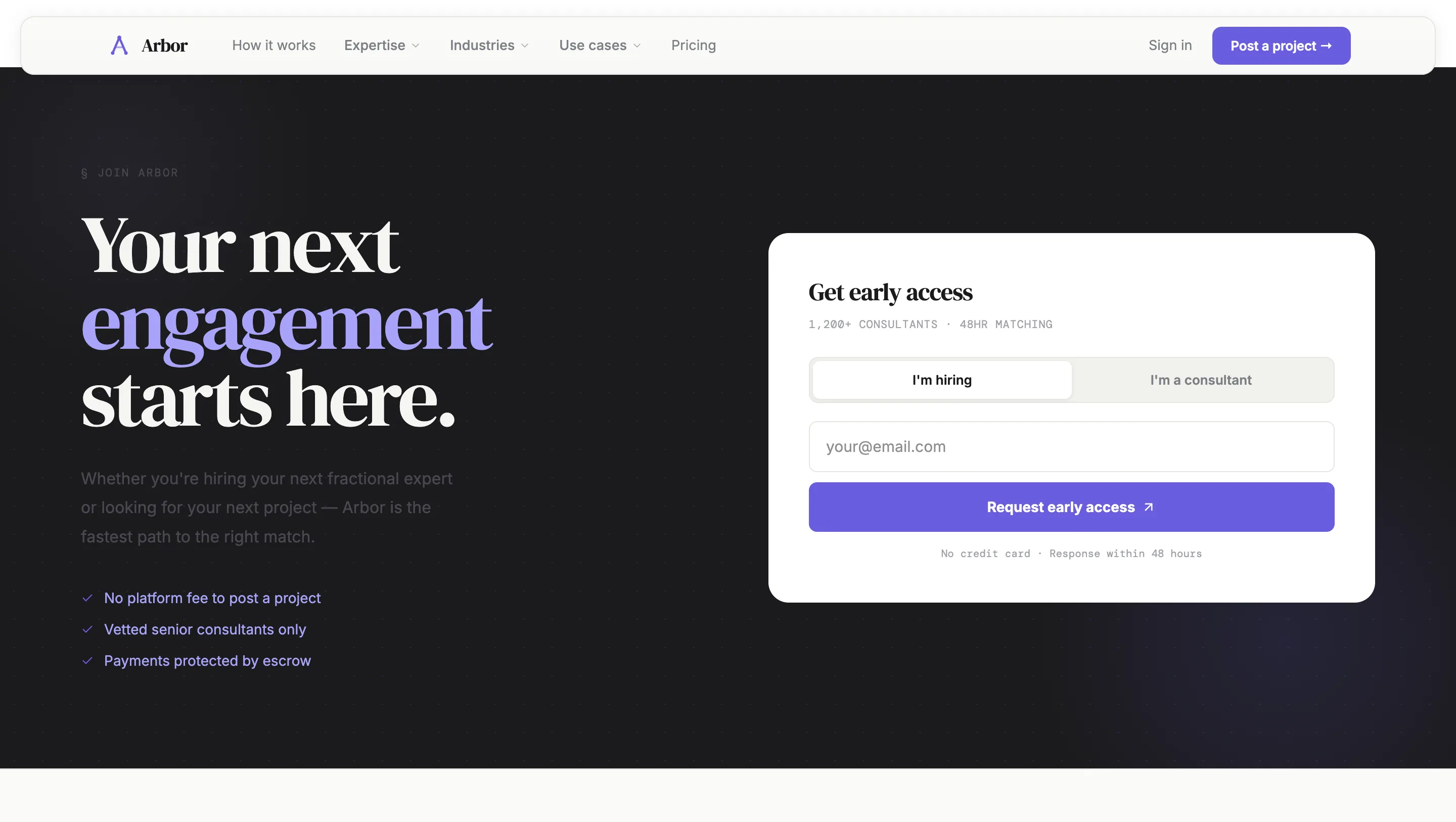 Arbor — галерея 7