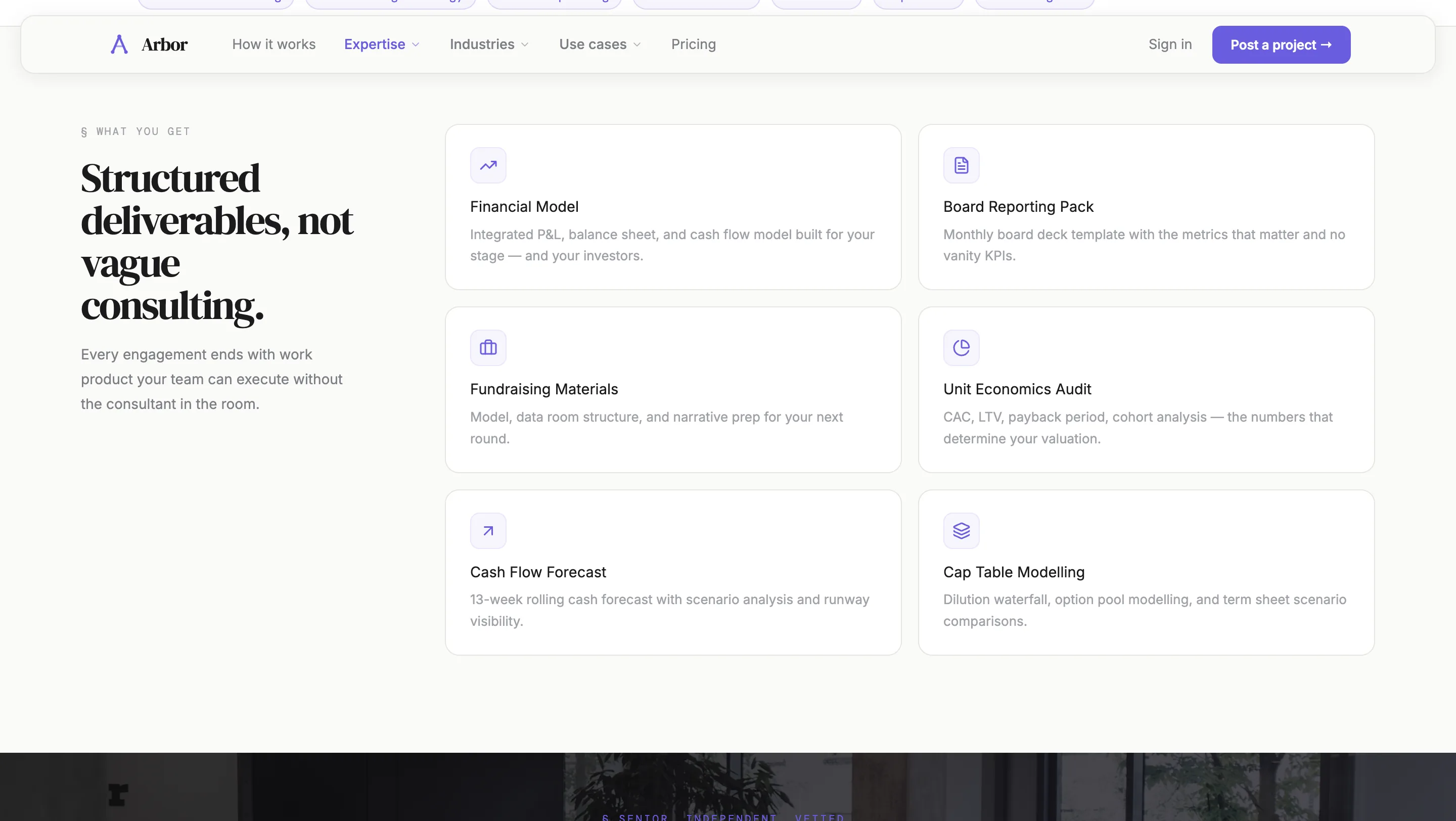 Arbor — галерея 9
