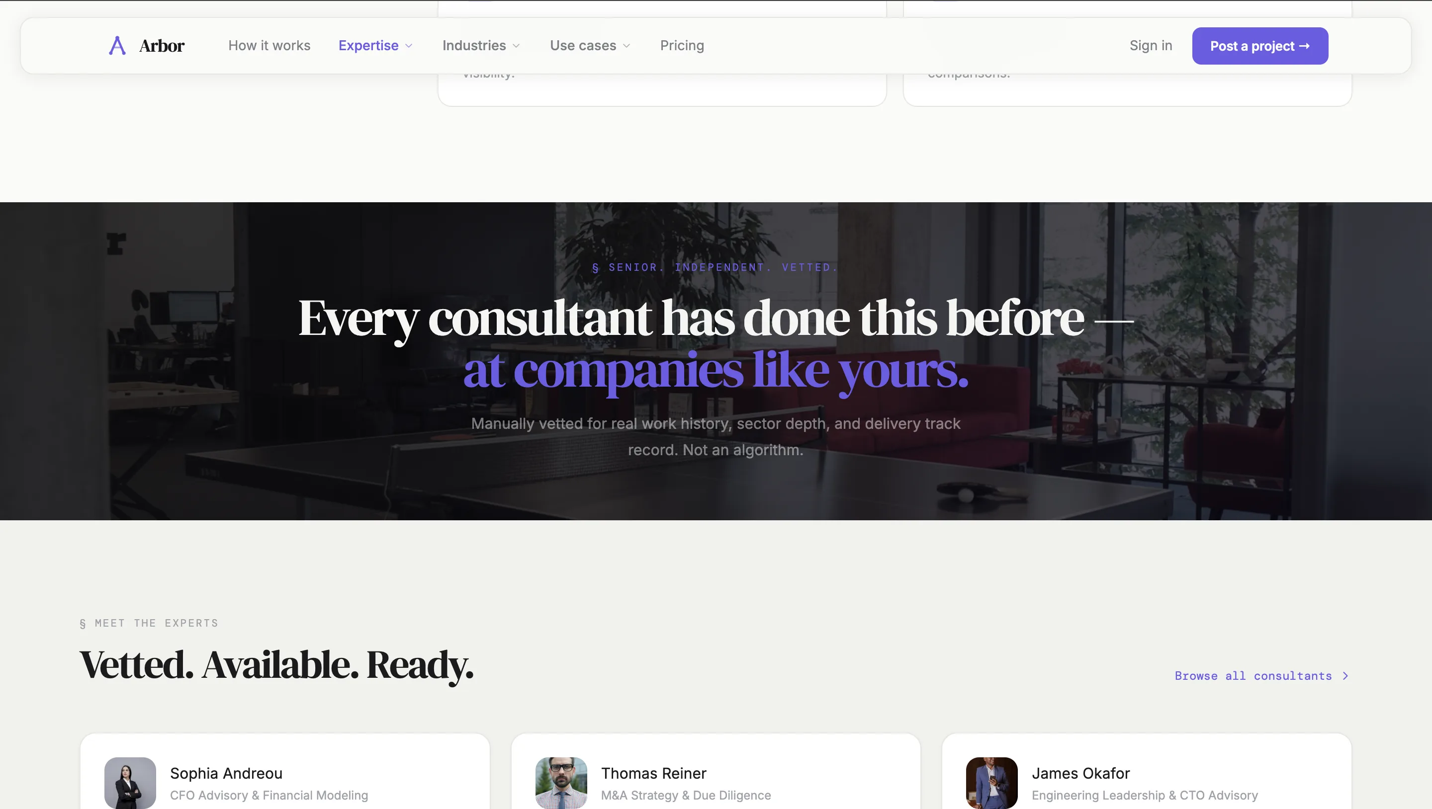 Arbor — галерея 10