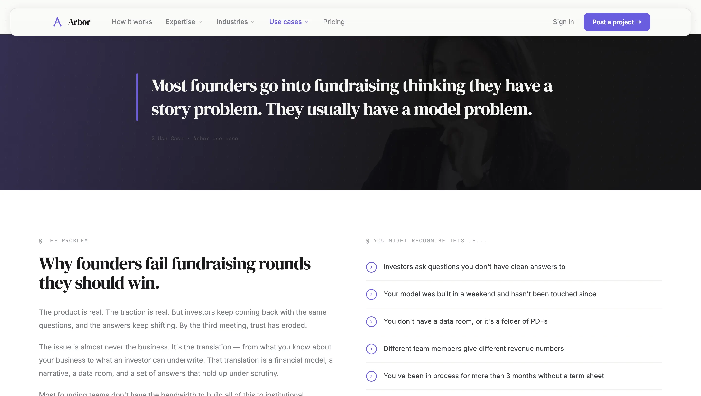 Arbor — галерея 19