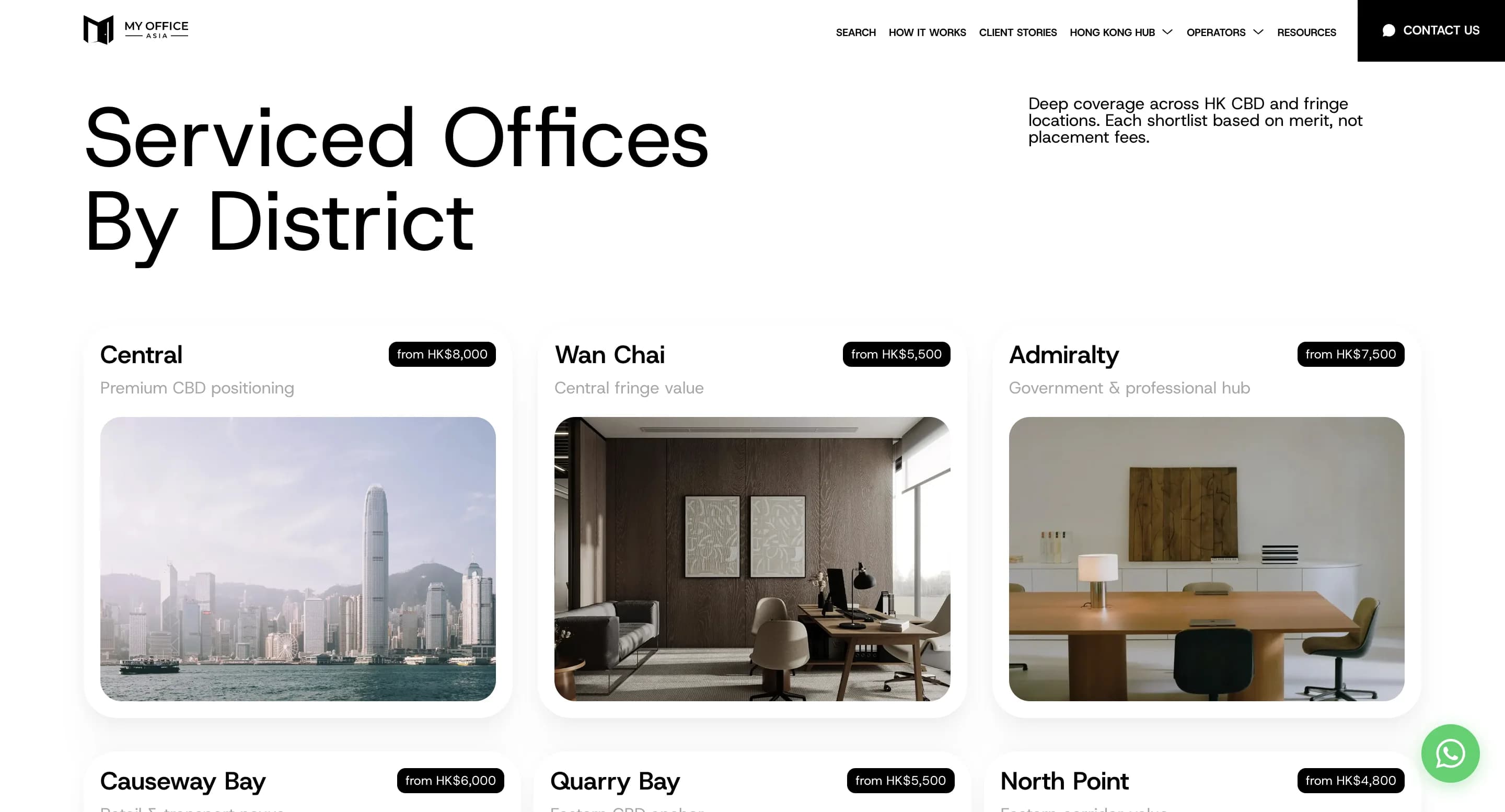 My Office Asia — флекс-офис маркетплейс в Гонконге — экран 1