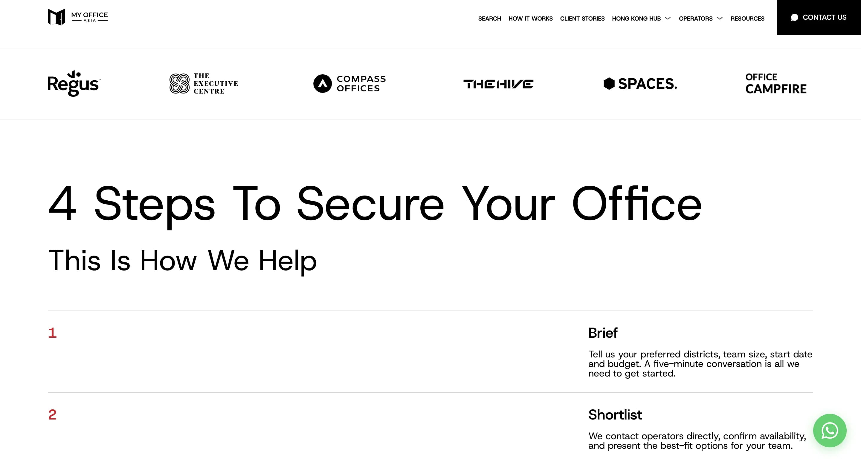 My Office Asia — флекс-офис маркетплейс в Гонконге — экран 2
