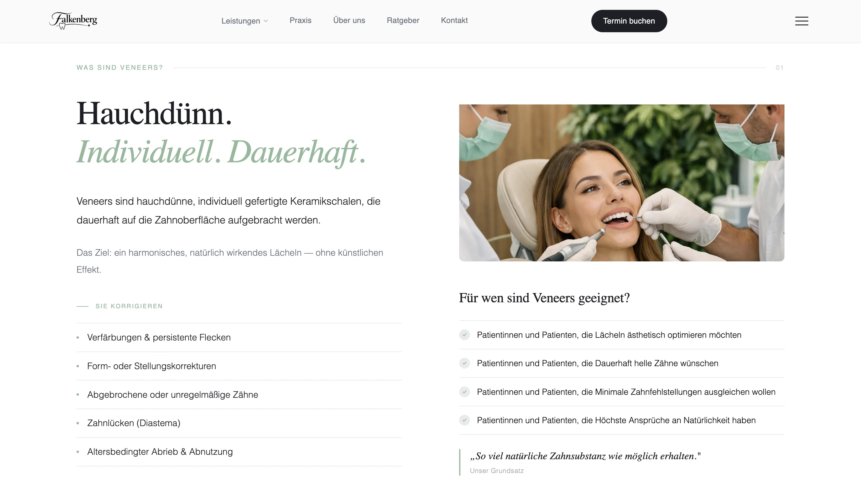 Zahnmedizin am Ku'damm — галерея 44