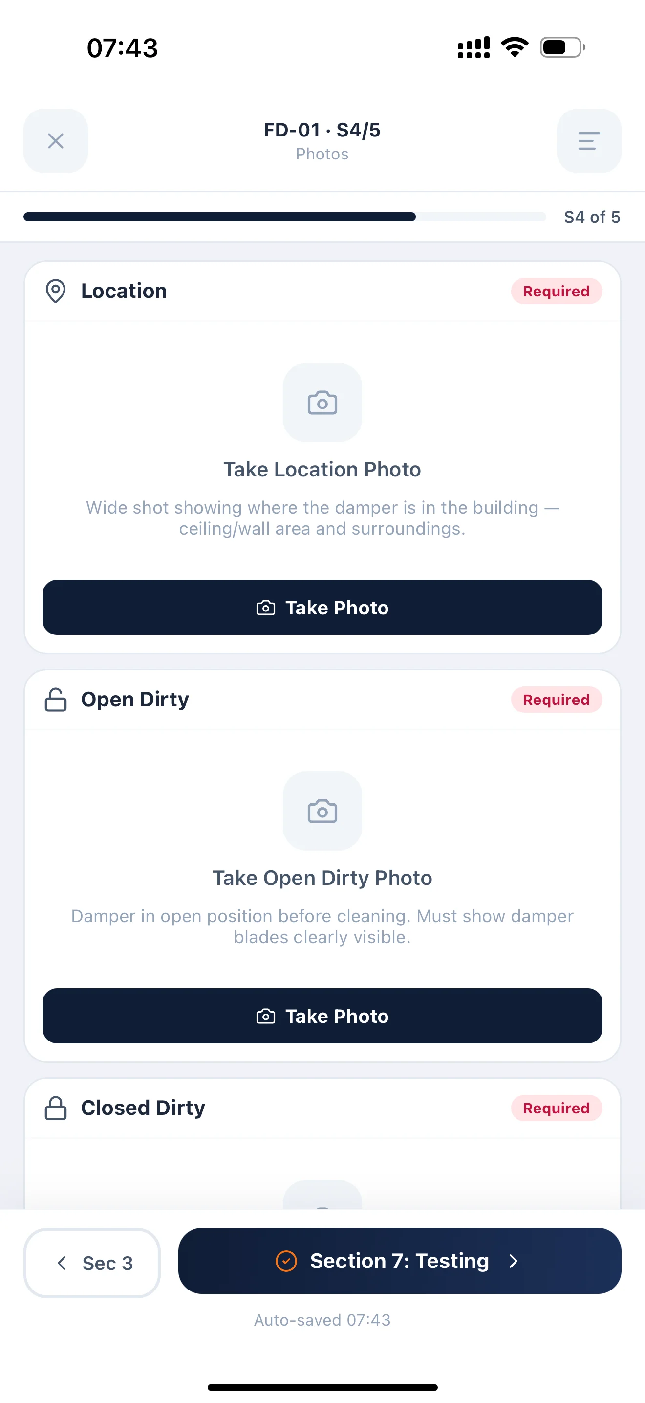Vulken FM — профиль инженера и активность