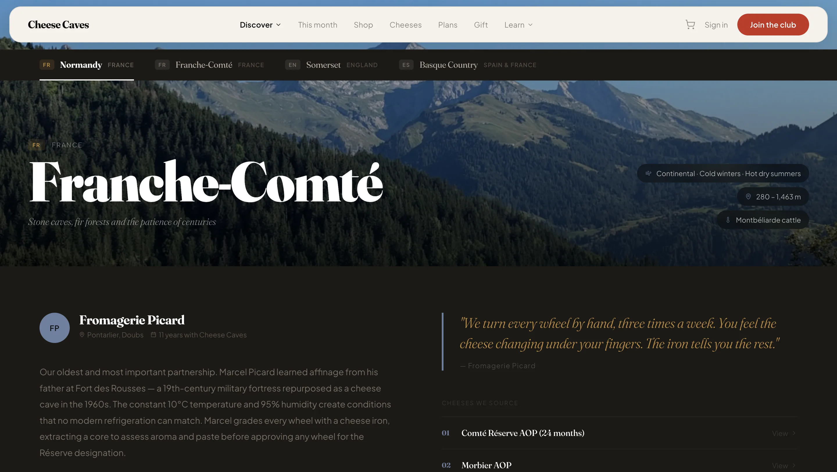 Cheese Caves — галерея 15