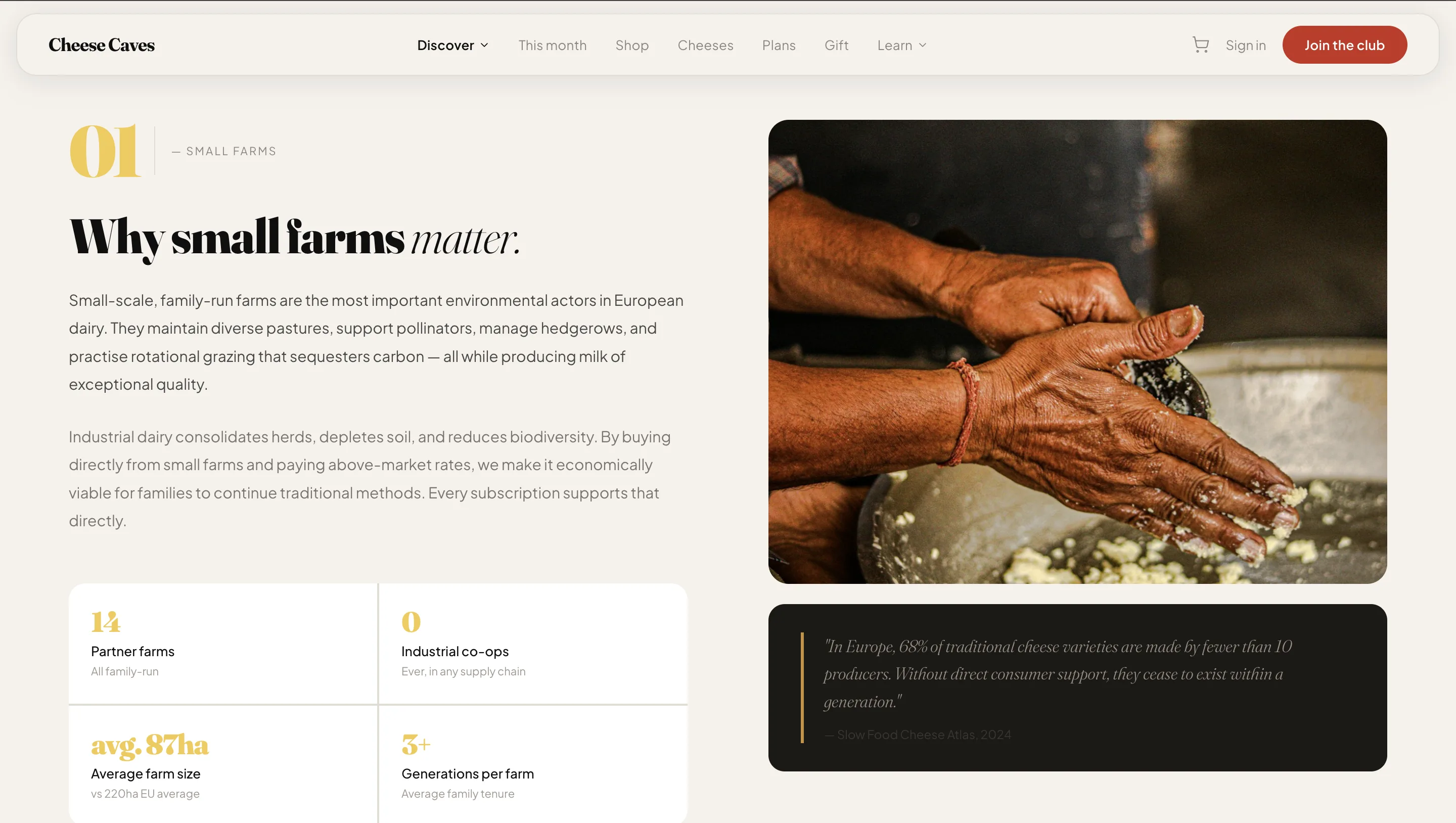 Cheese Caves — галерея 18