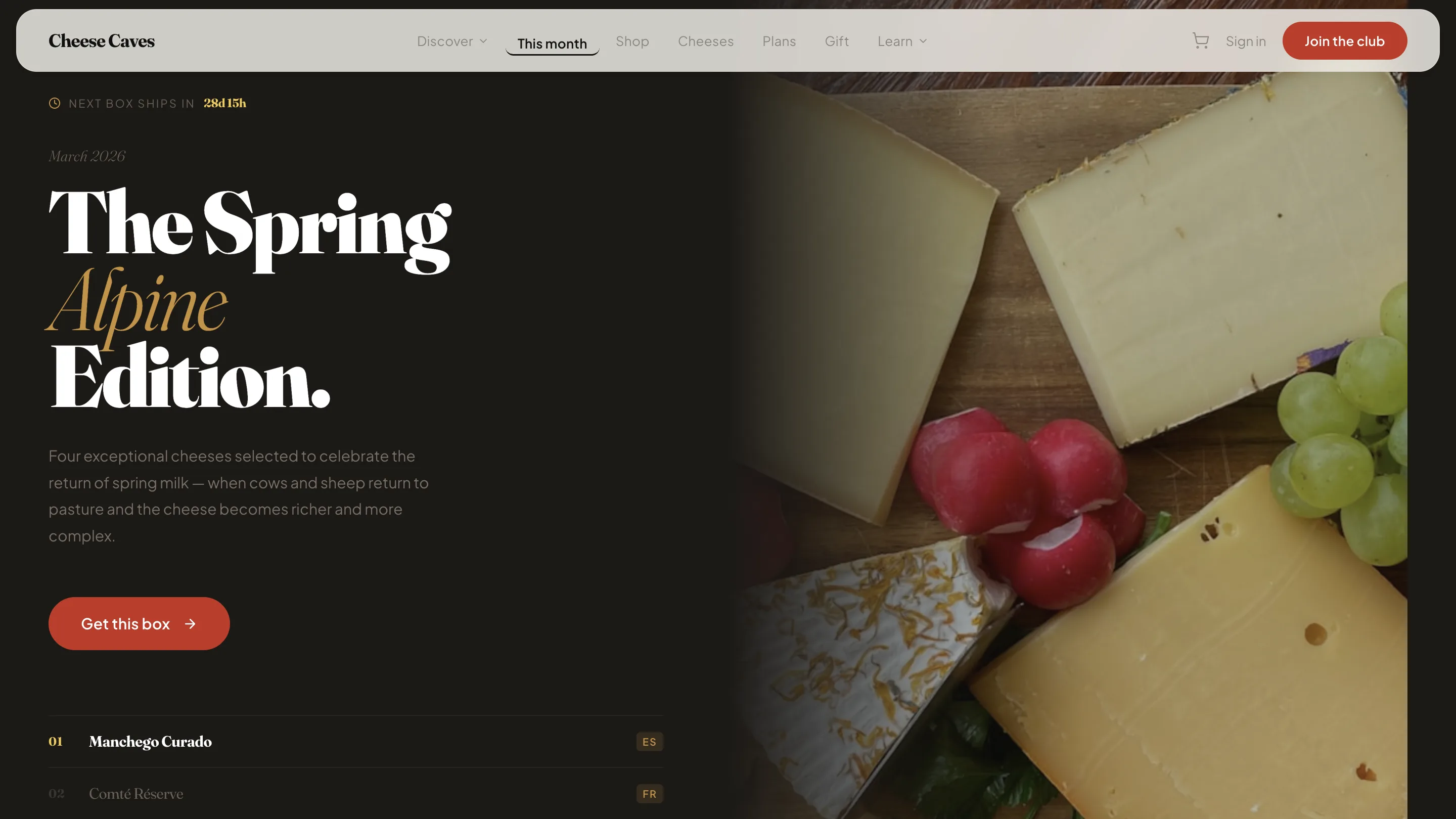 Cheese Caves — галерея 21