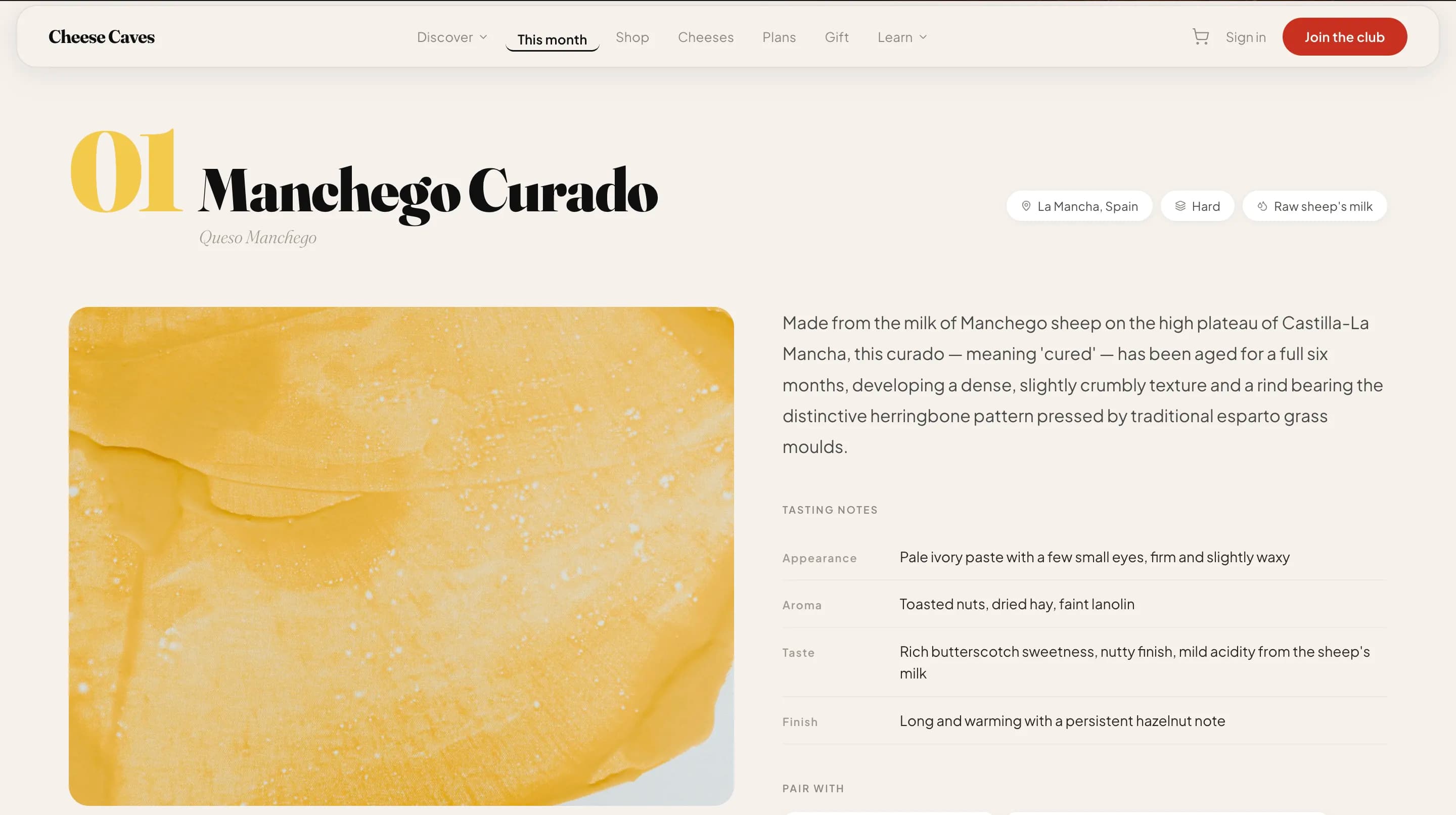 Cheese Caves — галерея 22