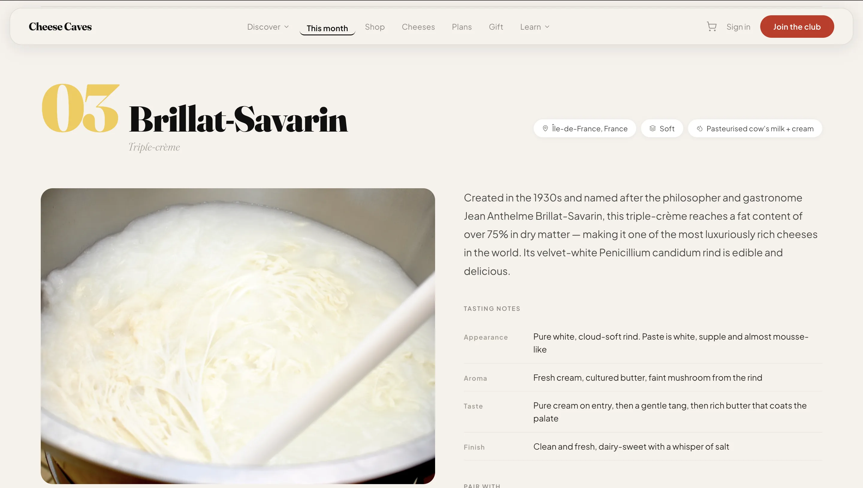 Cheese Caves — галерея 23