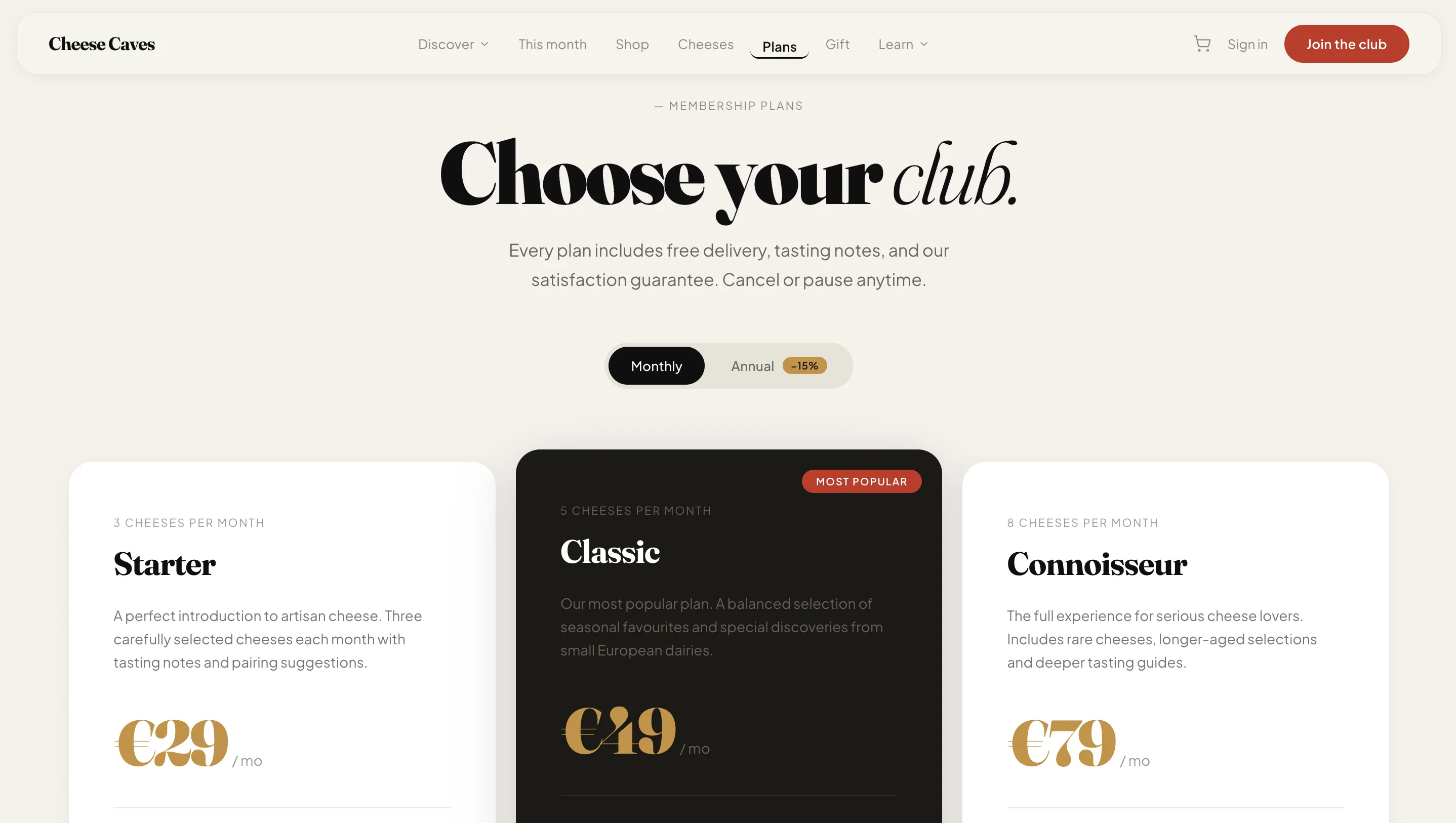 Cheese Caves — галерея 26