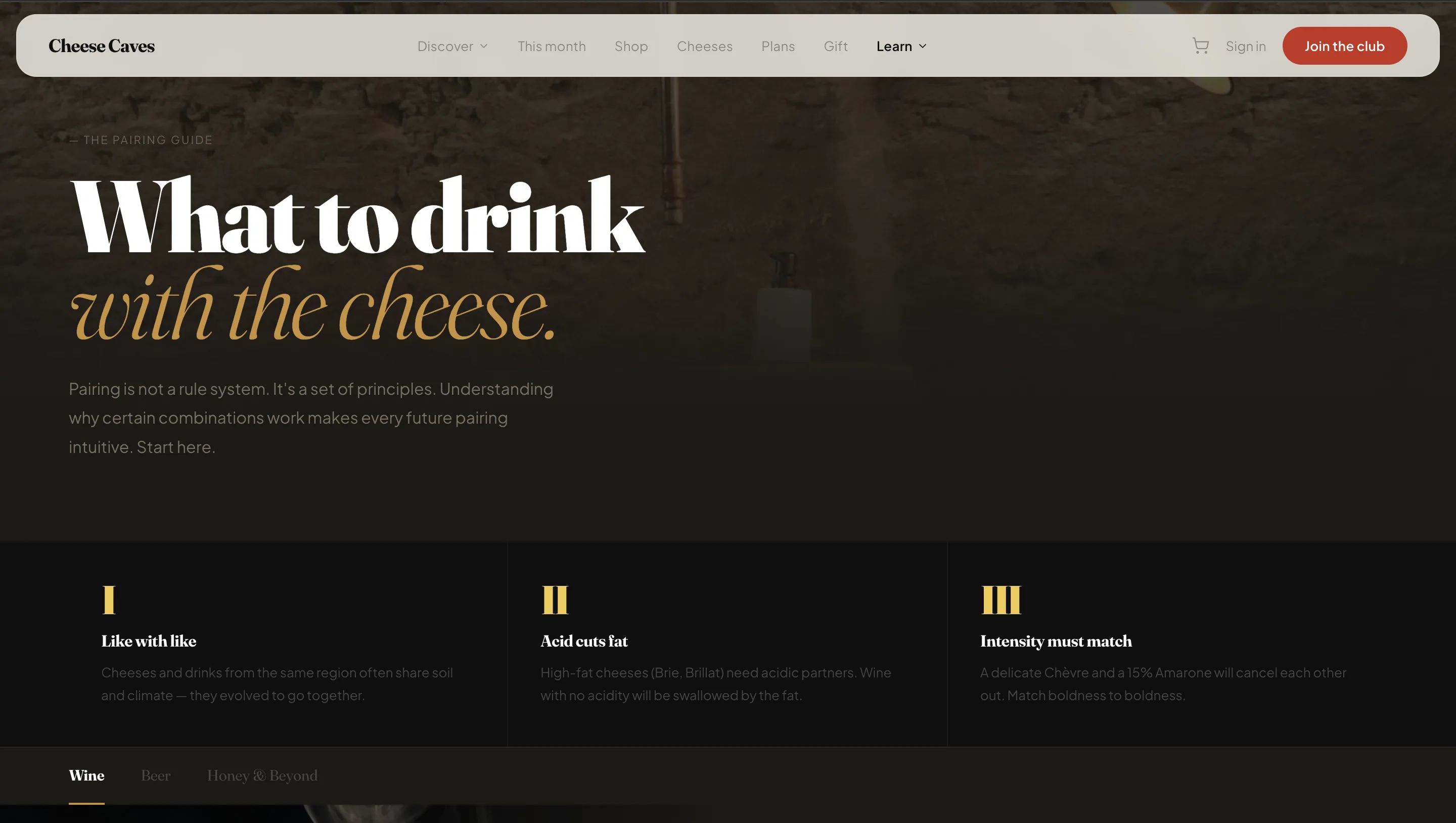 Cheese Caves — галерея 31