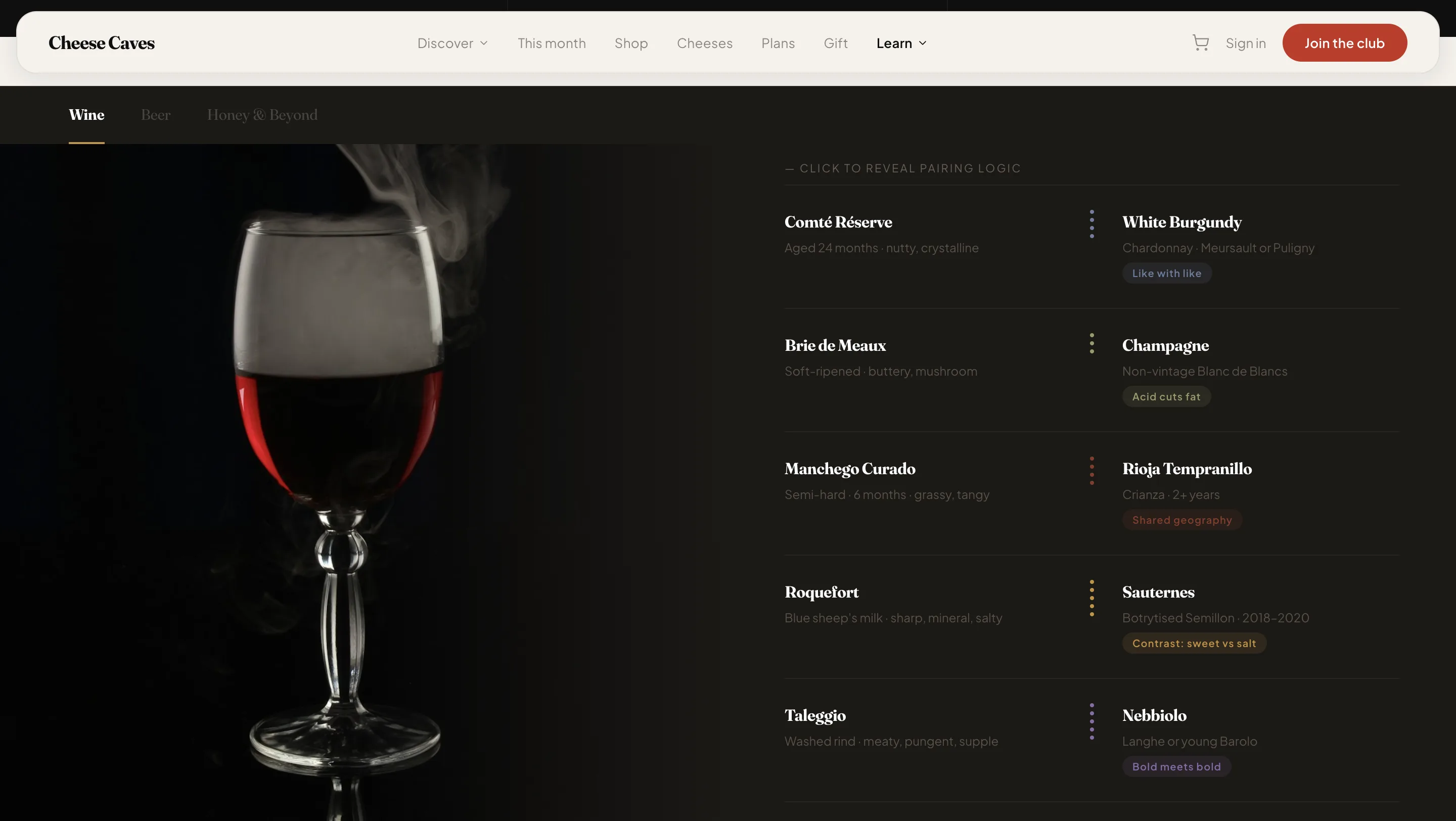 Cheese Caves — галерея 32