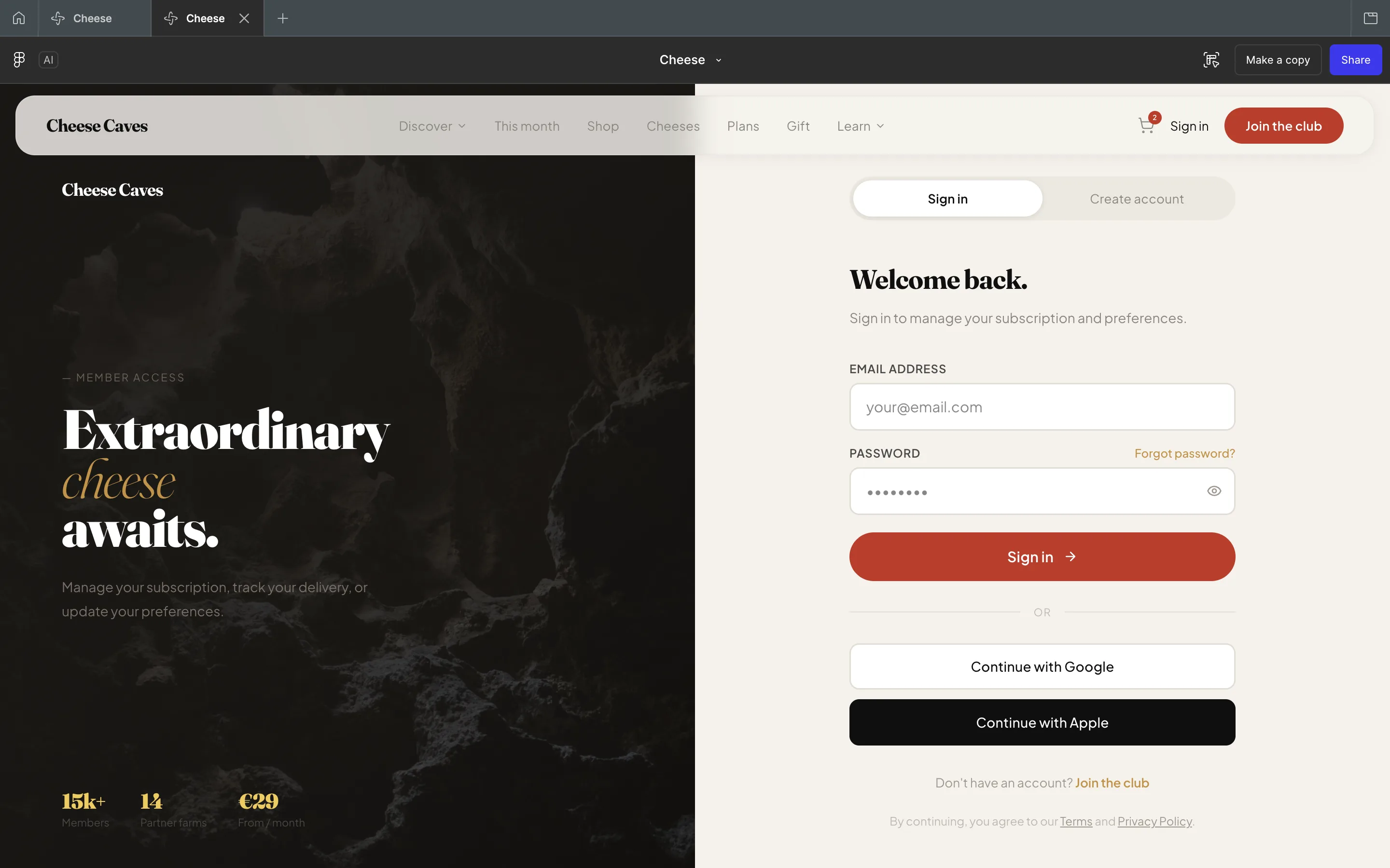 Cheese Caves — галерея 36