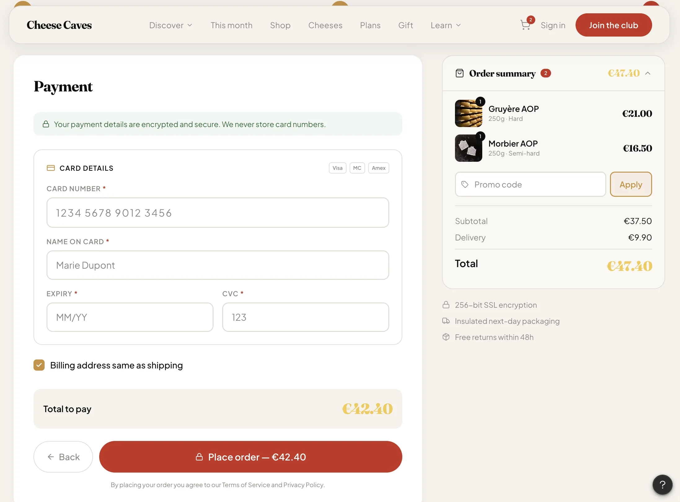 Cheese Caves — галерея 43