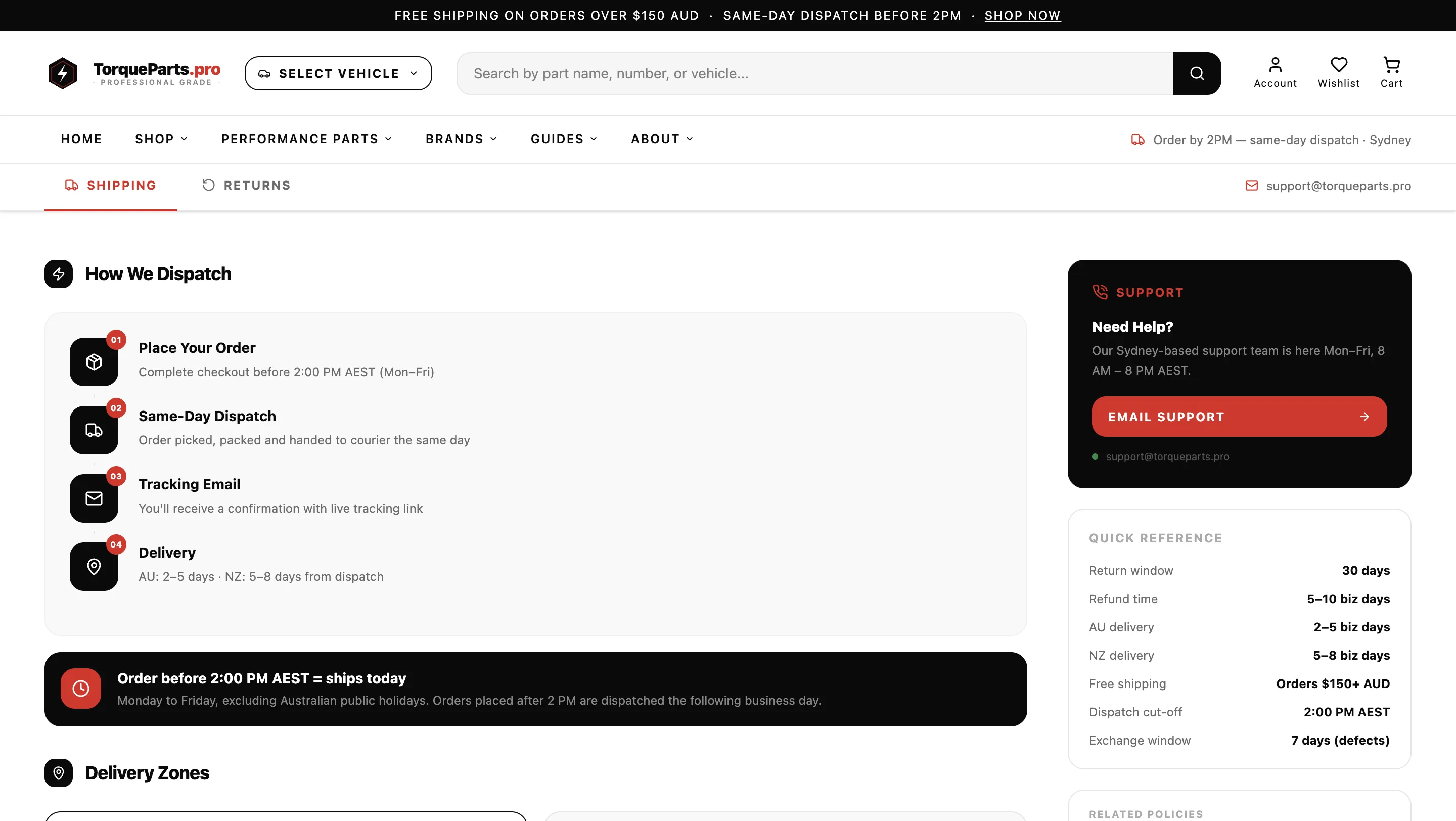 TorqueParts.pro — экран 4