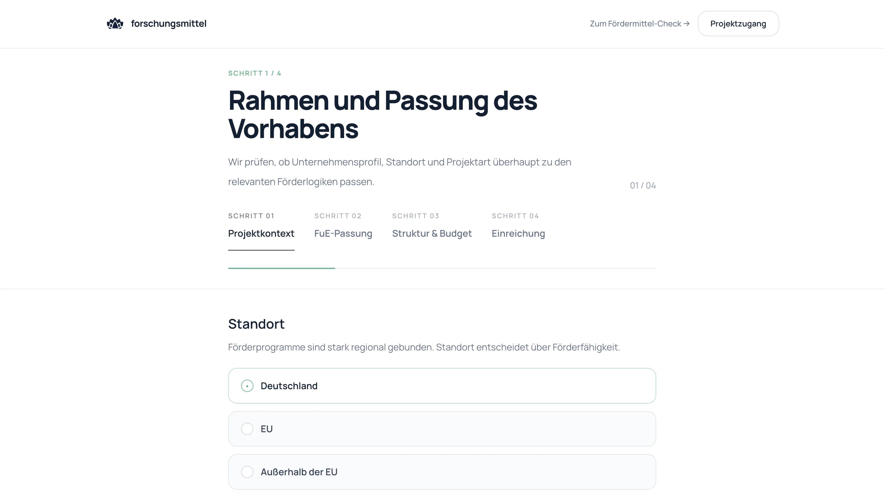 Экран продуктового слоя Forschungsmittel 02