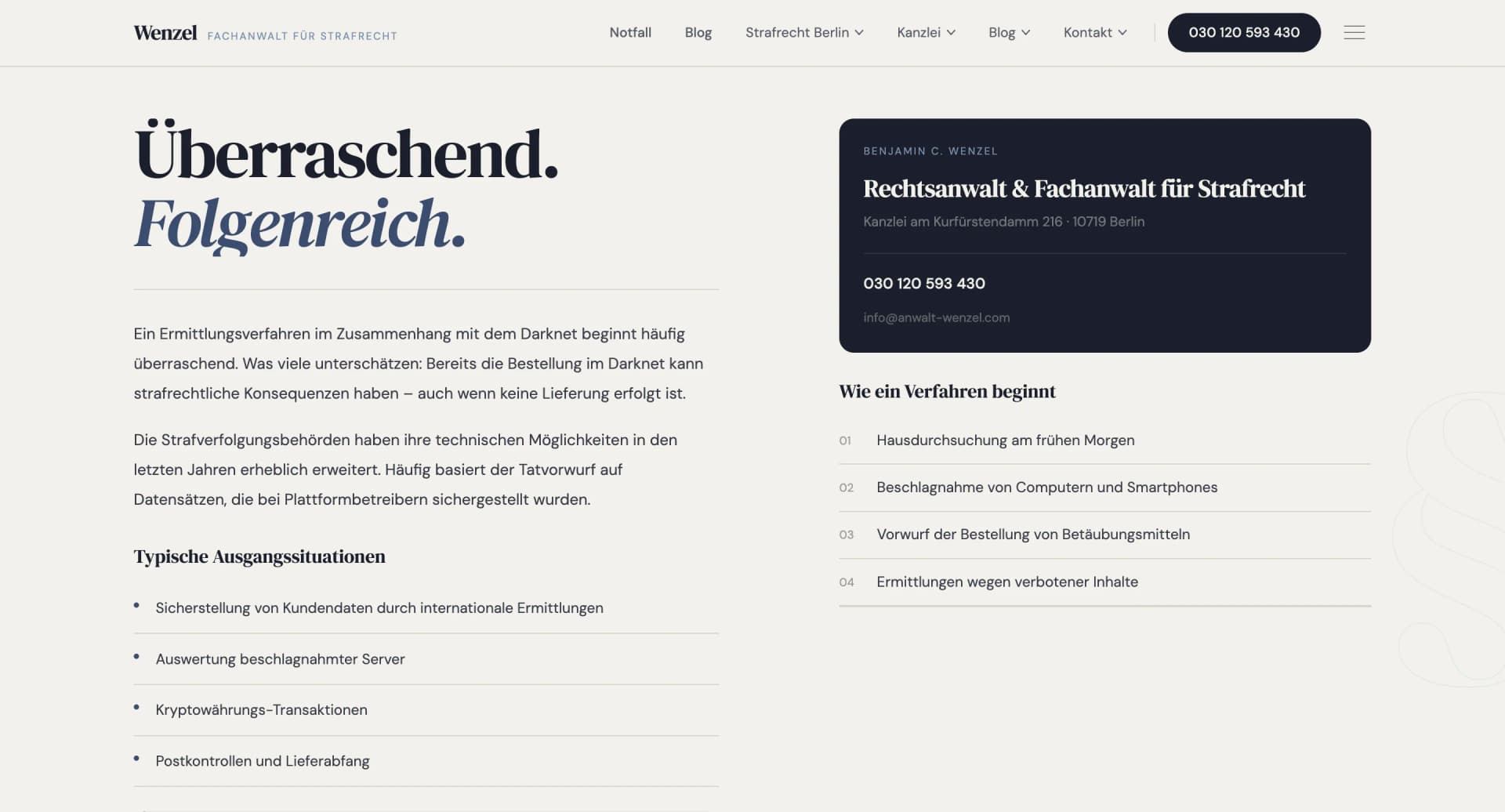 Экран публичного слоя Wenzel 2