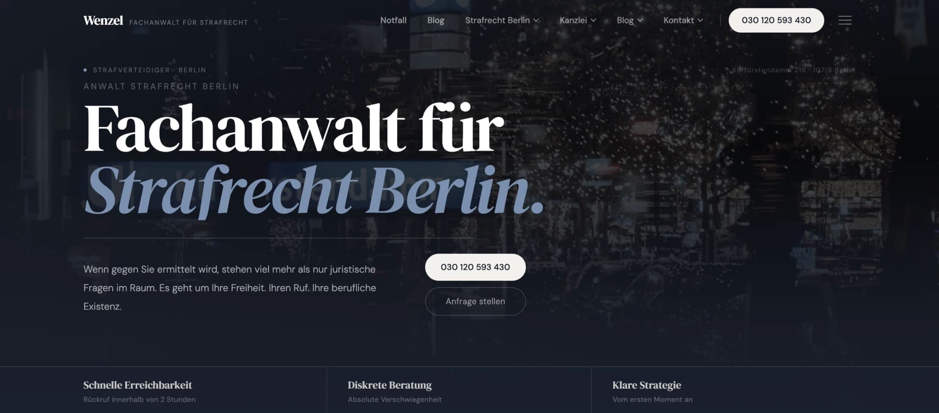 Экран публичного слоя Wenzel 3