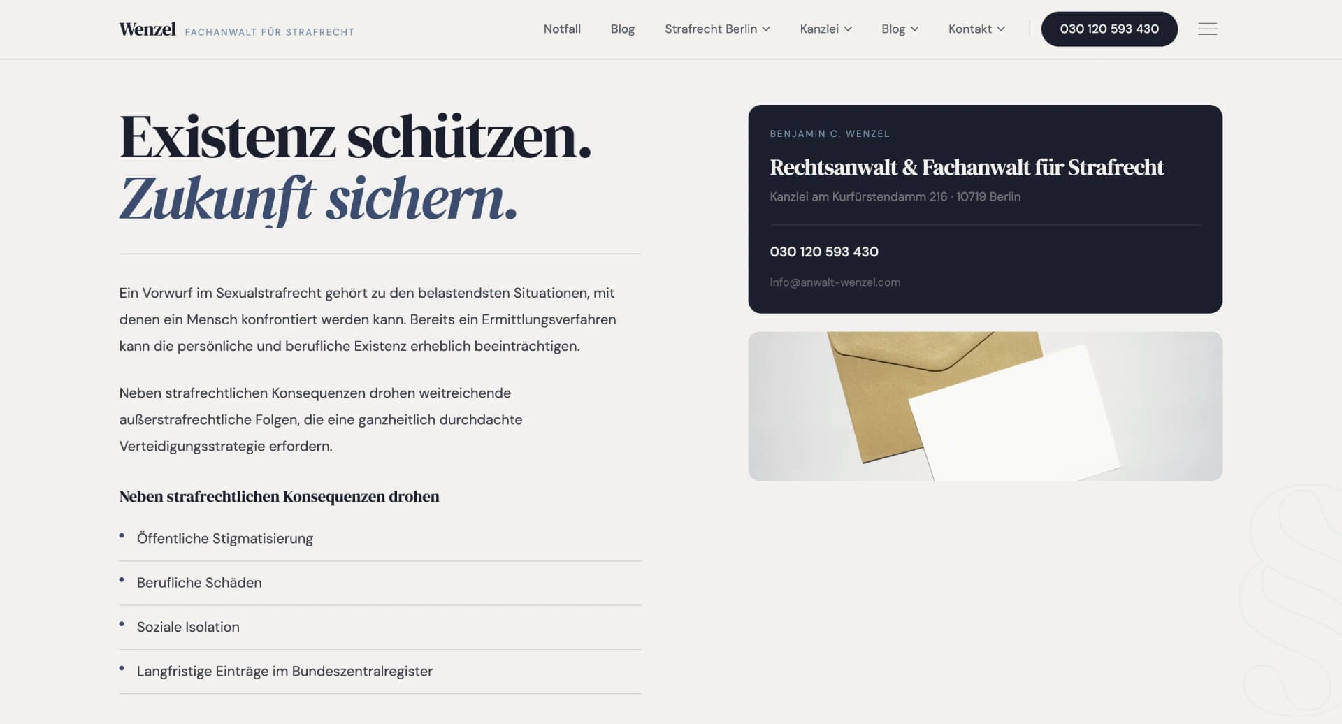 Экран публичного слоя Wenzel 4