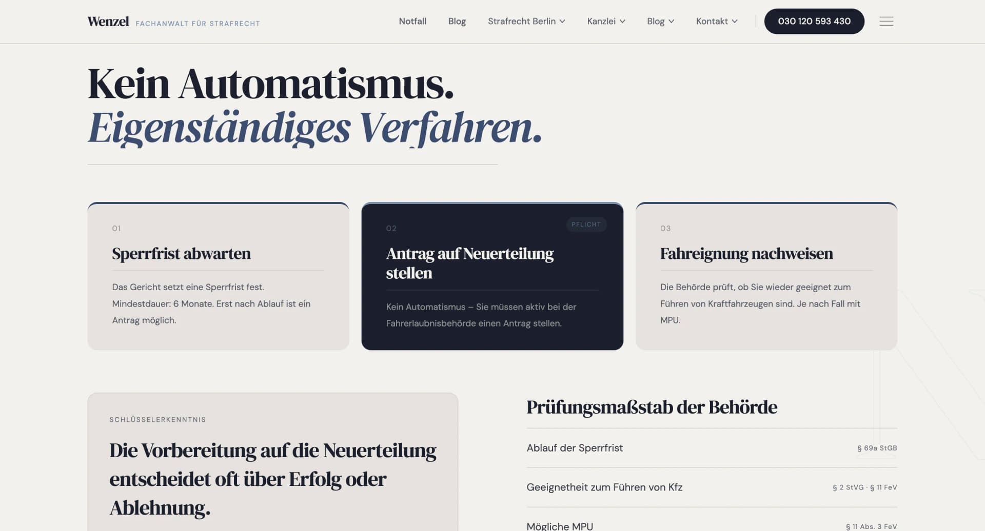 Экран публичного слоя Wenzel 6