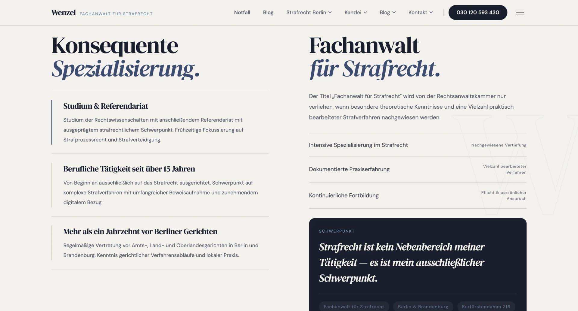 Экран публичного слоя Wenzel 7