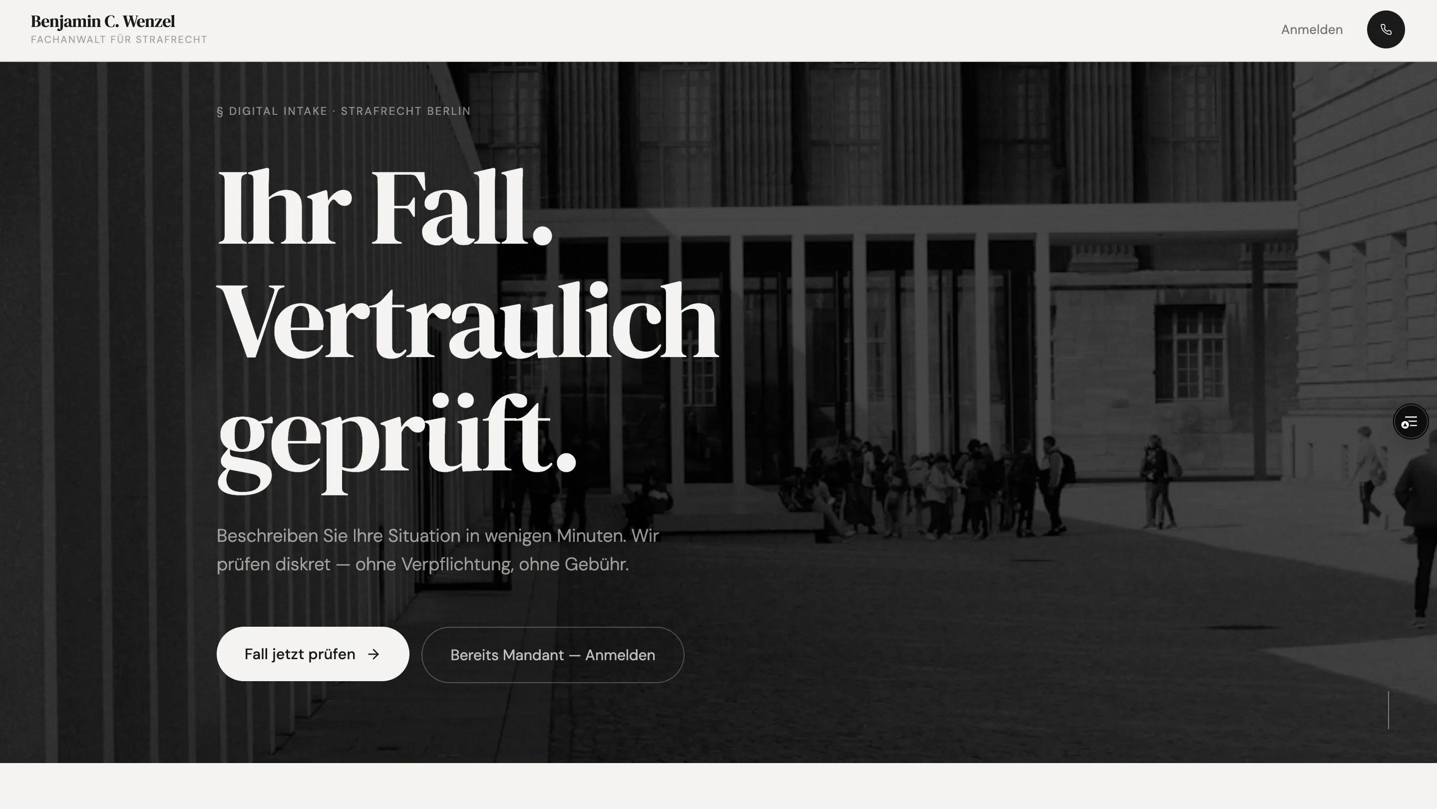 Структурированный intake и вход в клиентский портал Wenzel