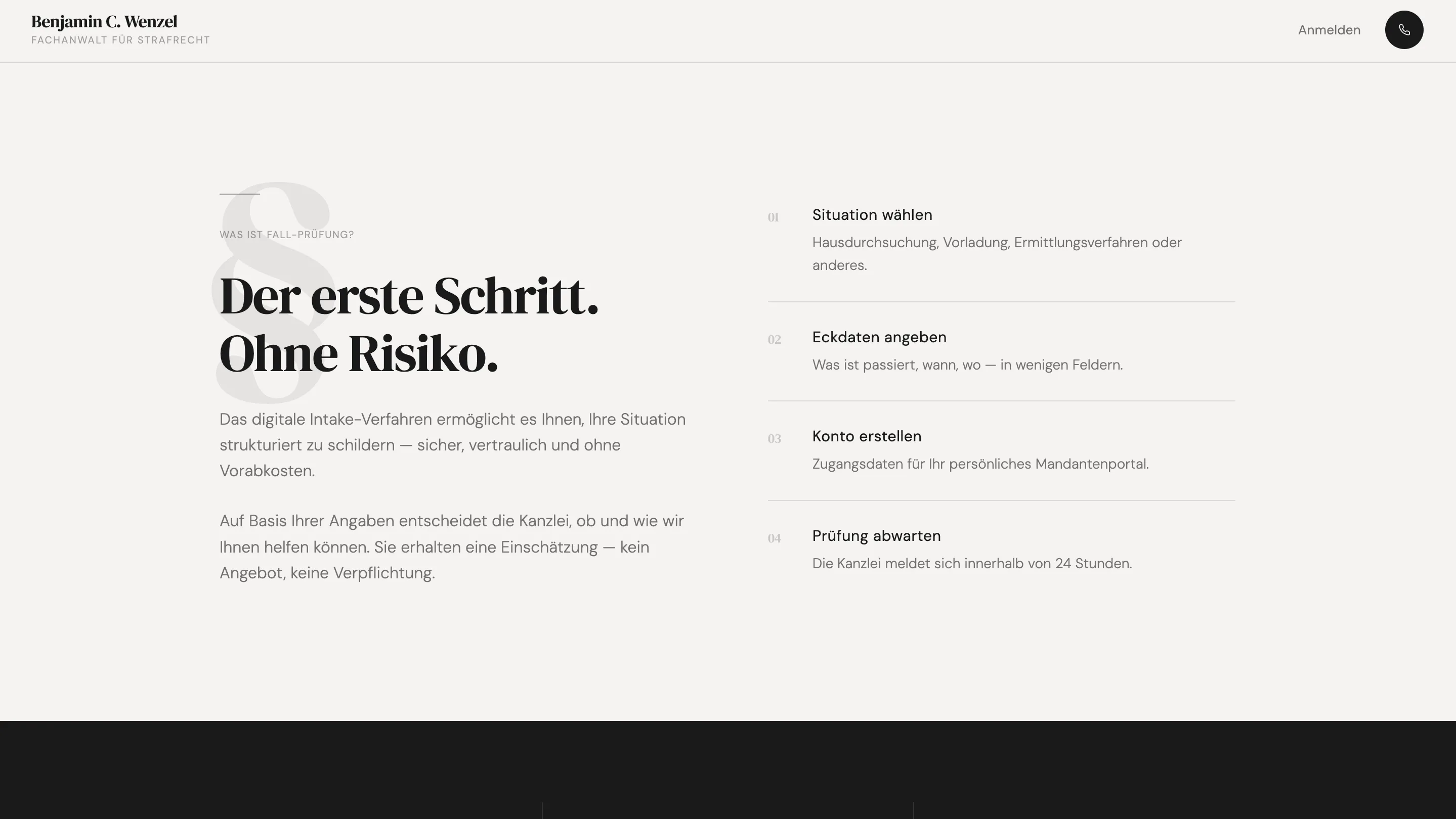 Клиентский workspace и case-linked продуктовый слой Wenzel