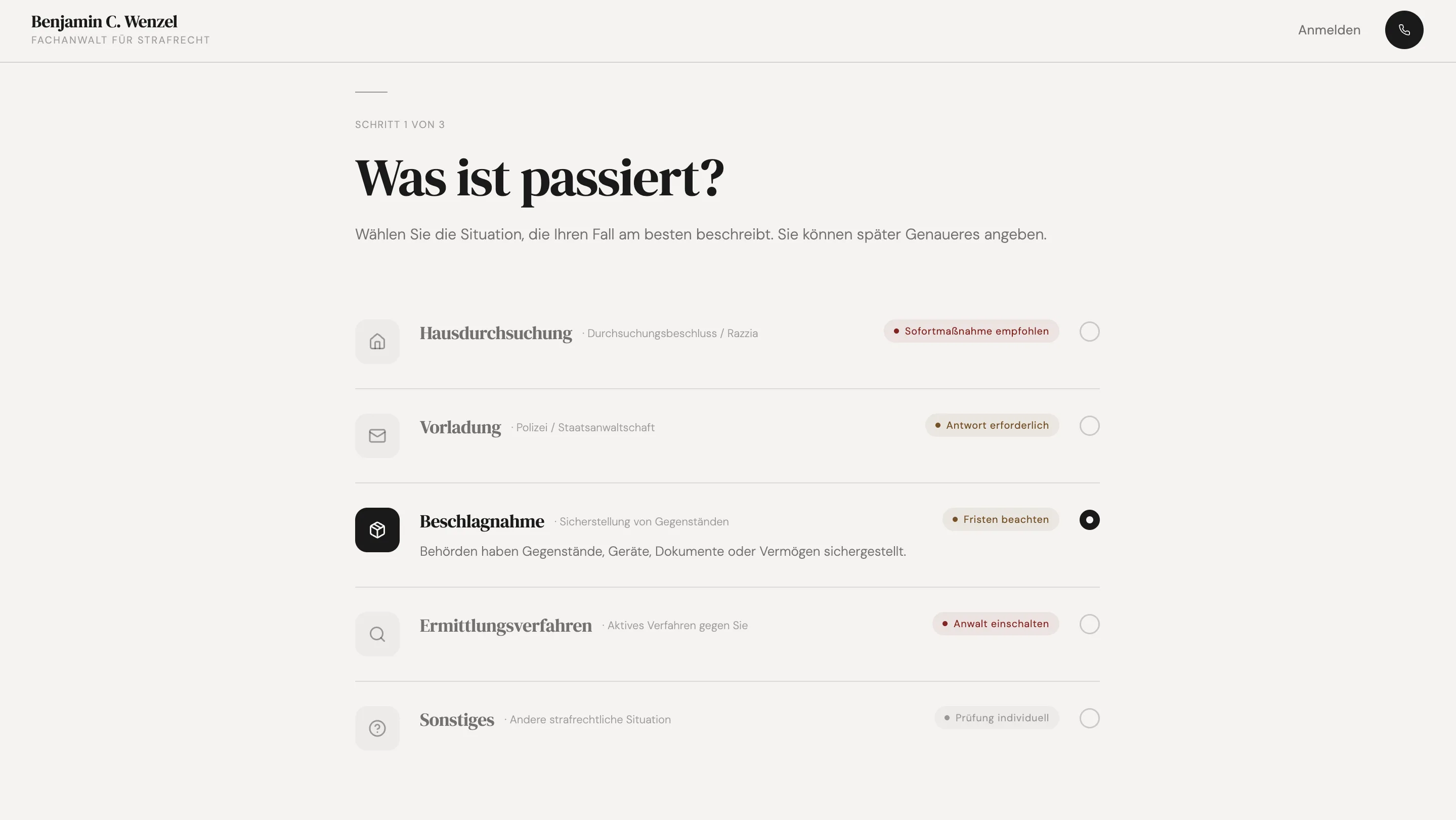 Экран продуктового слоя Wenzel 03