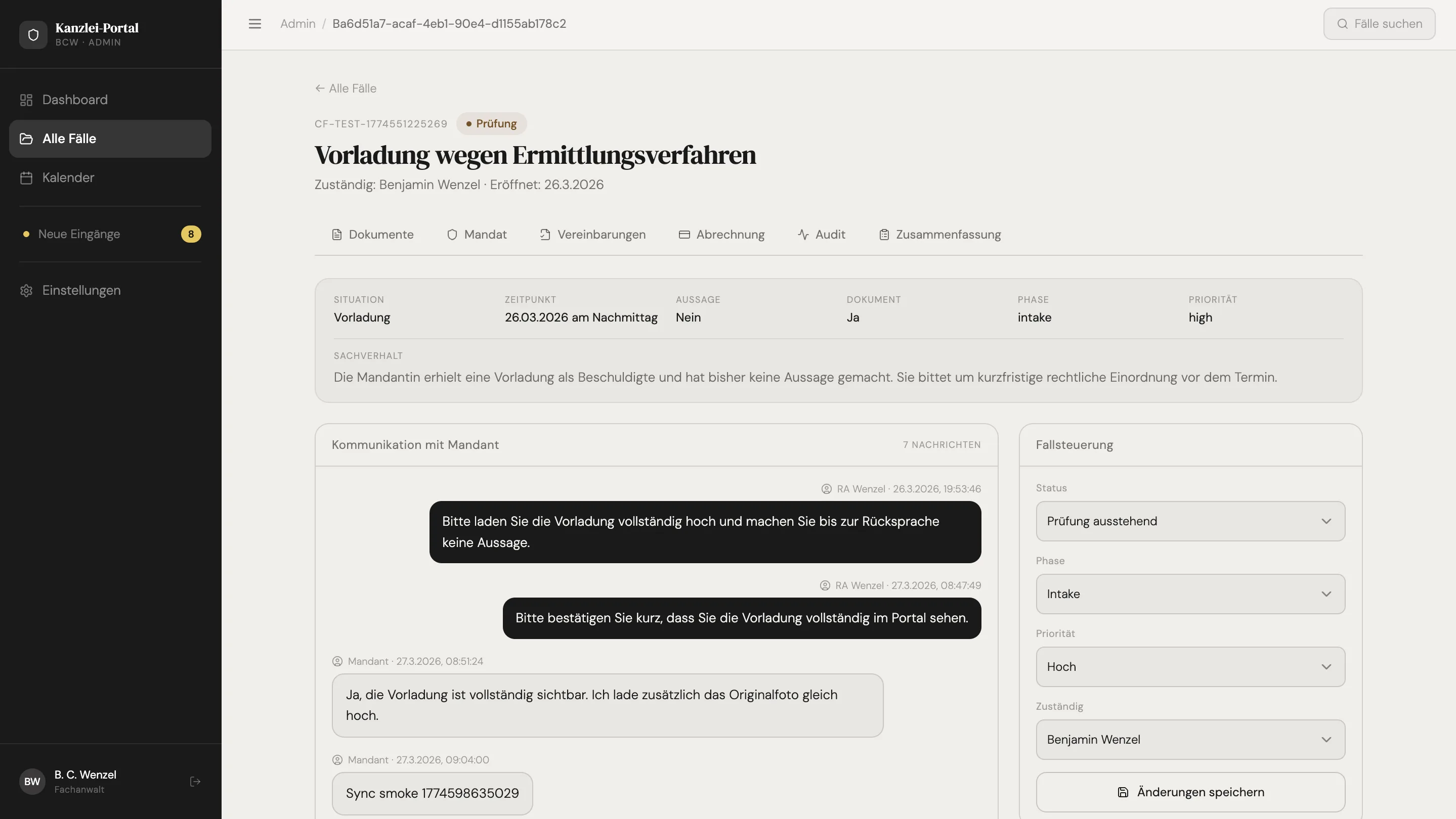 Экран продуктового слоя Wenzel 09