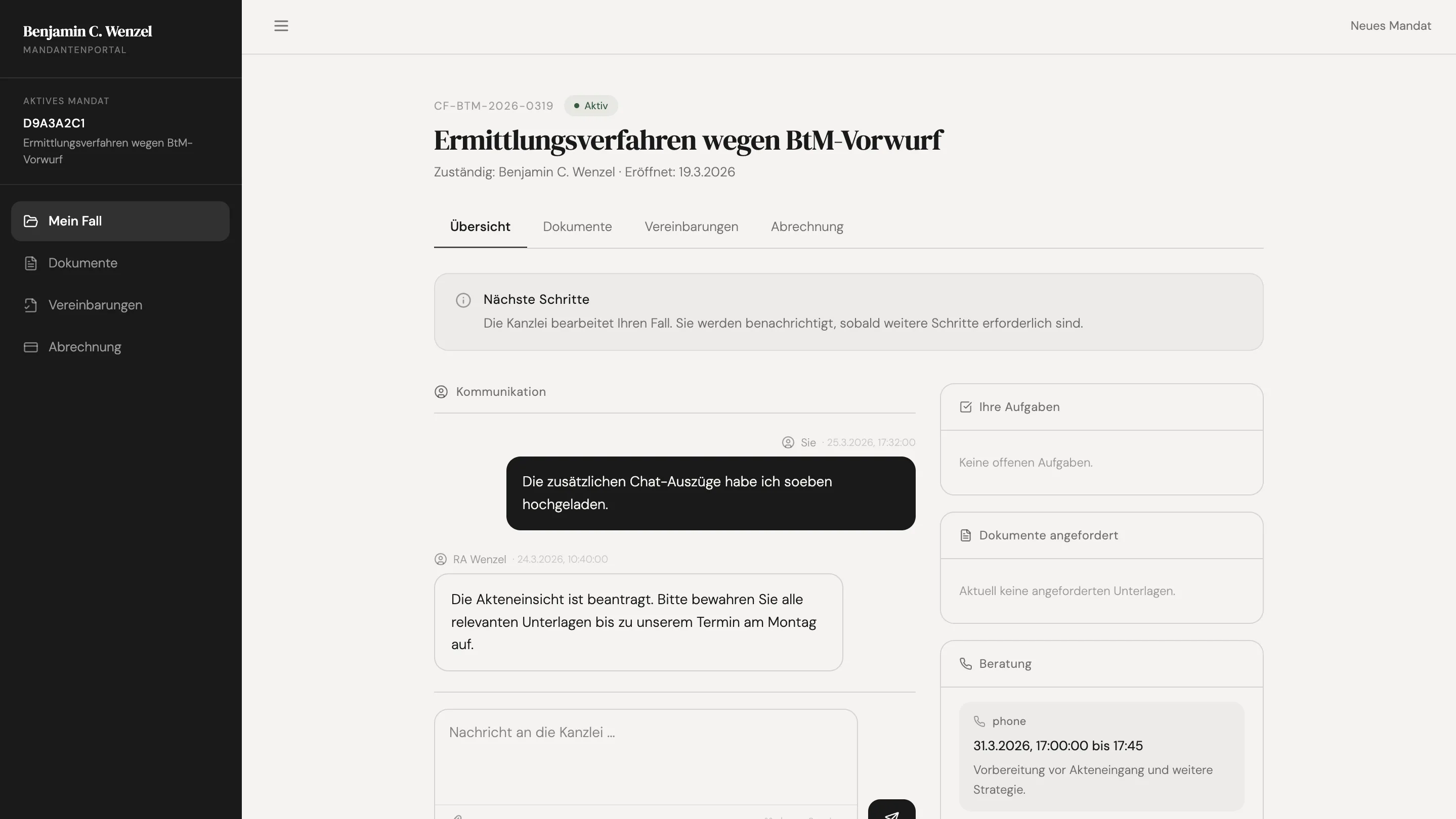 Экран продуктового слоя Wenzel 12