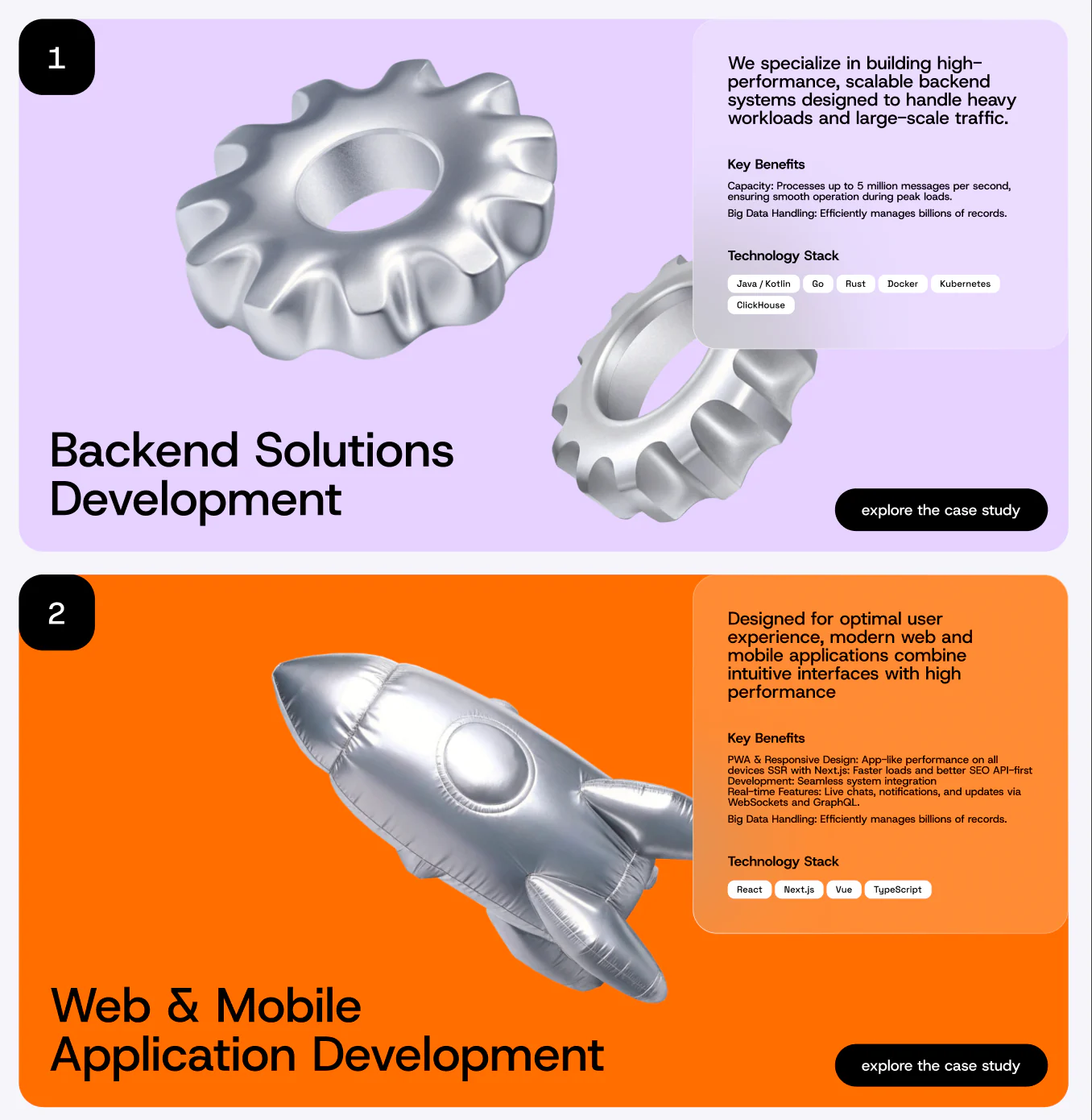 Страницы услуг AERA для backend-систем и разработки веб- и мобильных приложений